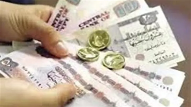 جدول صرف معاشات أبريل 2026: تعرف على قيمة الشريحة الخاصة بك بعد الزيادة