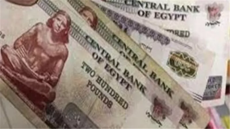 أماكن ومنصات صرف معاشات أبريل 2026