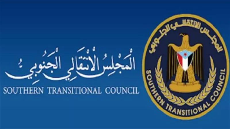 الانتقالي يدعو للاحتشاد الجماهيري رفضًا لإغلاق مقراته