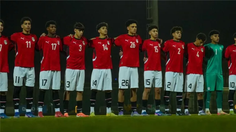موعد والقناة الناقلة لمباراة مصر والمغرب اليوم في التصفيات المؤهلة لـ كأس أمم إفريقيا للناشئين