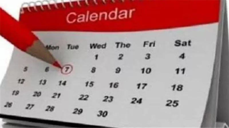 خريطة العطلات الرسمية المتبقية في 2026.. دليلك الشامل للإجازات الدينية والوطنية