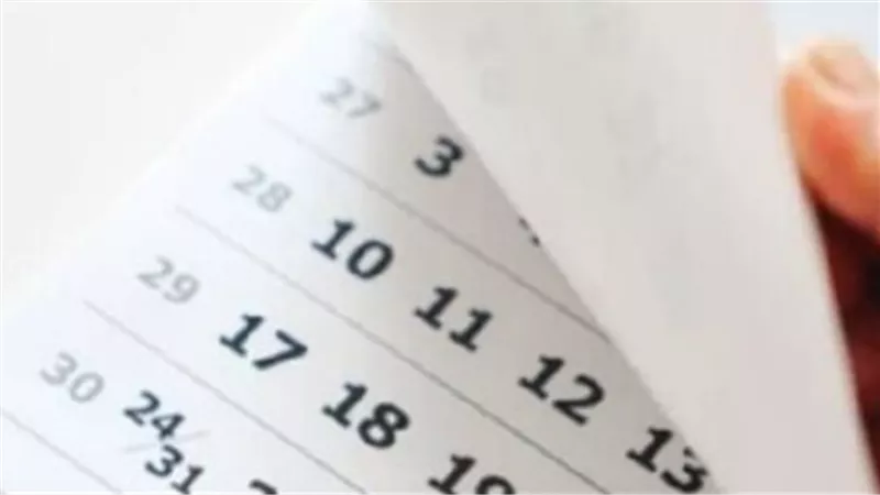 ثورة 30 يونيو و23 يوليو.. قائمة العطلات الوطنية المرتقبة في شهور الصيف