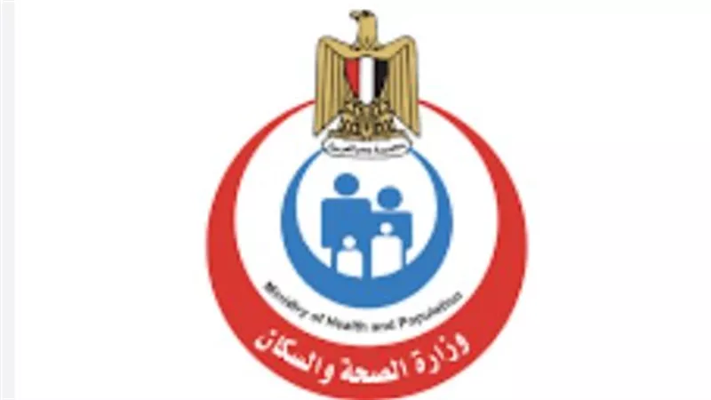 الصحة تحذر من الانسياق وراء الشائعات: استقوا المعلومات من المصادر الرسمية فقط