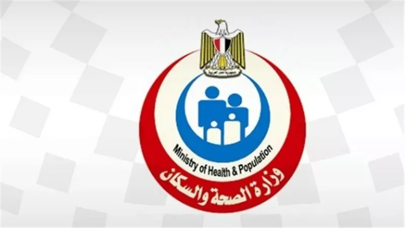 خلو المدارس المصرية من حالات الالتهاب السحائي الوبائية منذ 2016.. تفاصيل بيان الوزارة
