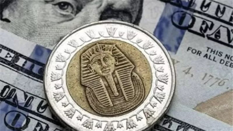 خريطة أسعار الدولار اليوم: تفاصيل البيع والشراء في كافة البنوك الحكومية والخاصة