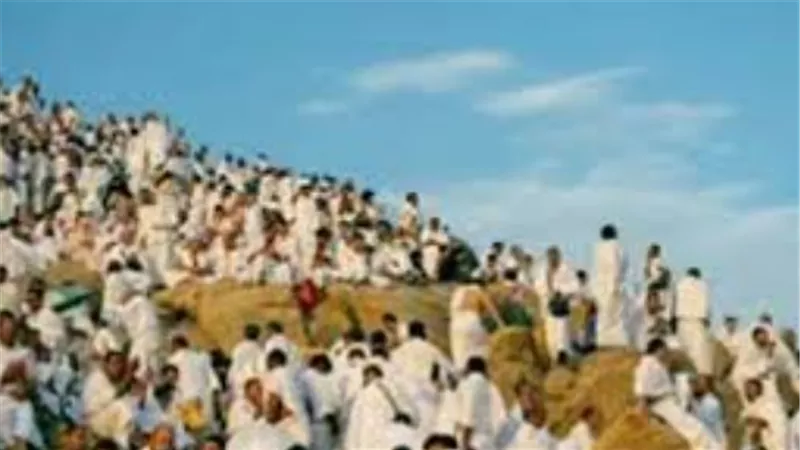 موعد وقفة عرفات 2026: الثلاثاء 26 مايو هو يوم الحج الأكبر وفقًا للبيانات الفلكية