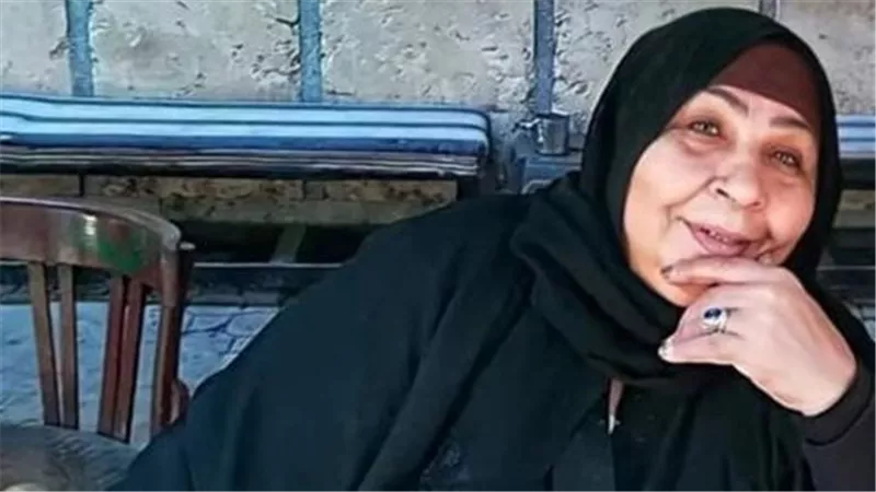 فاطمة كشري: أيقونة 