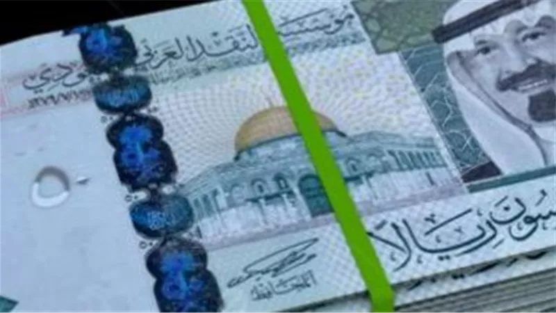 الريال السعودي يتصدر محركات البحث.. تعرف على أعلى سعر للشراء في البنوك اليوم