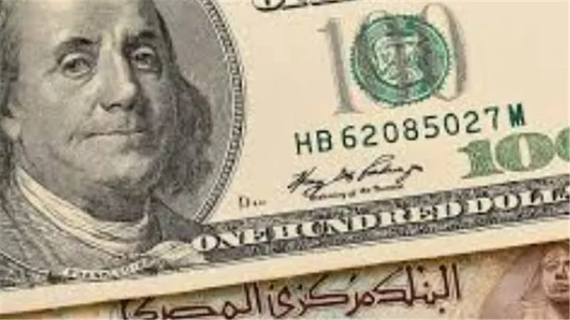 خريطة أسعار العملات اليوم: استقرار الدولار في التجاري الدولي وبنك البركة والتعمير والإسكان