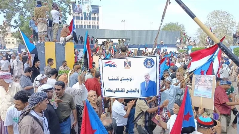 بيان 