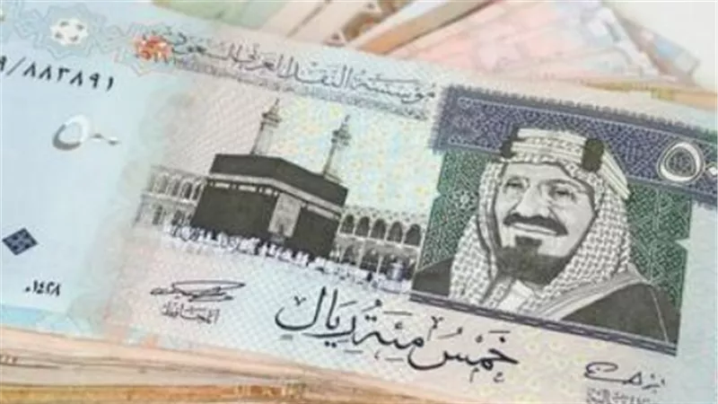 مصرف أبو ظبي الإسلامي والبنك المركزي يسجلان أعلى سعر لشراء الريال السعودي اليوم
