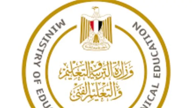 موقف الدراسة غدًا الخميس 2 أبريل 2026.. هل تستمر الإجازة بسبب سوء الأحوال الجوية؟