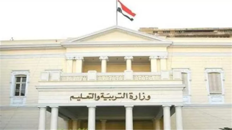 سيناريوهات وزارة التعليم للتعامل مع طقس الخميس المتقلب