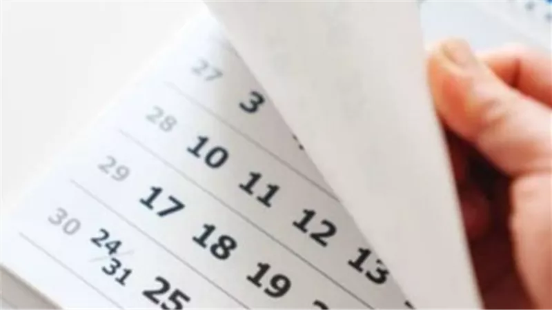 المولد النبوي ورأس السنة الهجرية.. خريطة الإجازات الدينية والوطنية المتبقية في 2026