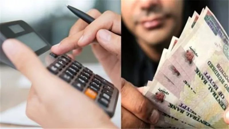 مصير أسعار الفائدة وتأثيرها على شهادات الـ 22% المتناقصة