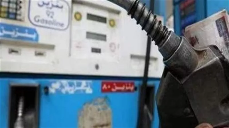 تحليل أسباب القفزة السعرية في أسواق الوقود