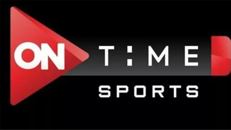 تردد أون سبورت الجديد.. بوابتك لمشاهدة مباريات الأهلي والزمالك والمنتخب الوطني مجانًا