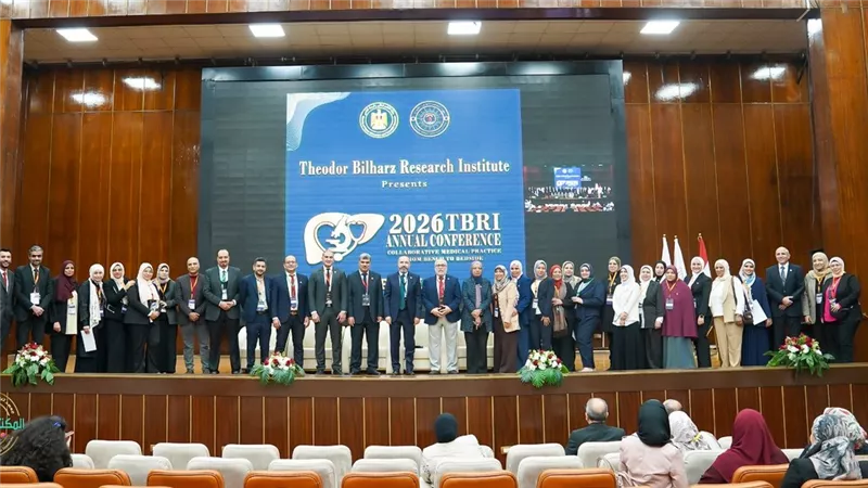 انطلاق مؤتمر معهد تيودور بلهارس 2026: رؤية عالمية لربط البحث العلمي بالتطبيق الطبي