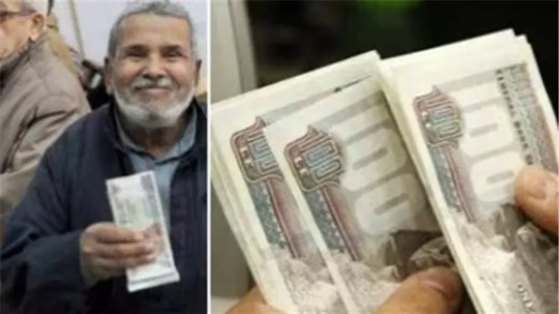 رسميًا.. رفع الحد الأدنى للأجور إلى 8000 جنيه وزيادة المعاشات بنسبة 15% بدءًا من يوليو المقبل