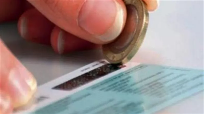 لمواجهة الشائعات.. القومي لتنظيم الاتصالات يوضح حقيقة تغيير أسعار باقات الموبايل والإنترنت