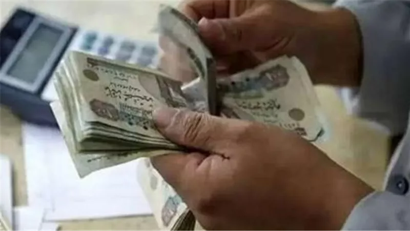 بخطوات بسيطة.. استعلم عن حالة بطاقة تكافل وكرامة الخاصة بك وموعد نزول المعاش