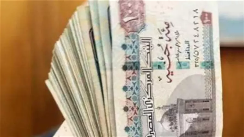 التضامن الاجتماعي تعلن الجدول الزمني لصرف دعم تكافل وكرامة خلال شهر أبريل 2026