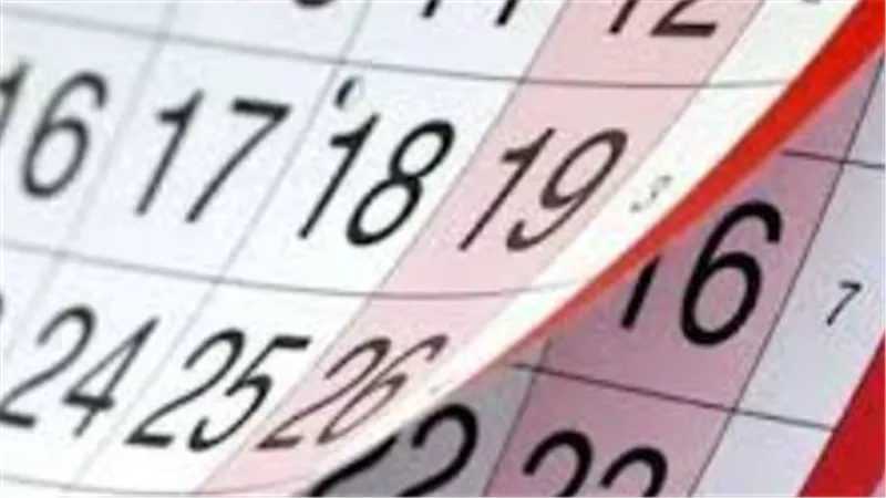 الحسابات الفلكية تحسمها.. موعد إجازة شم النسيم 2026 وأبرز العطلات القادمة