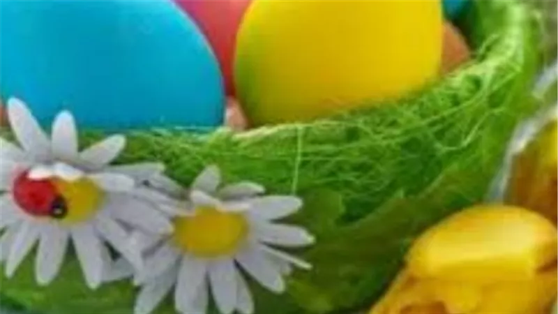  موعد إجازة شم النسيم 2026 ووقفة عرفات وعيد الأضحى