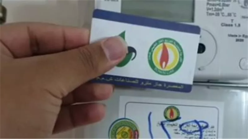 عقود الإيجار والتمليك: الشروط القانونية لقبول أوراق التعاقد على الغاز الطبيعي