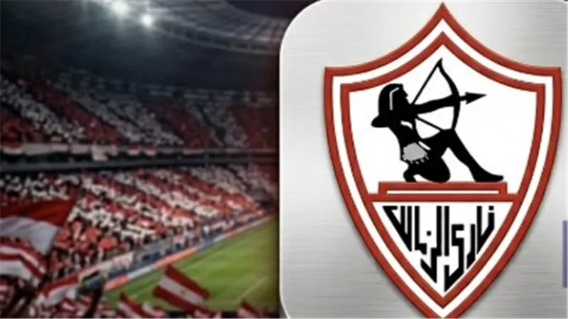 الزمالك والتحول الرقمي: كيف يخدم تطبيق 