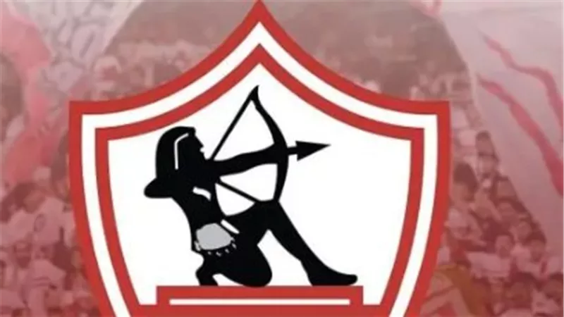 بيان شديد اللهجة من الزمالك: لا علاقة لنا بالتطبيقات المنتشرة وسنقاضي منتهكي الملكية الفكرية