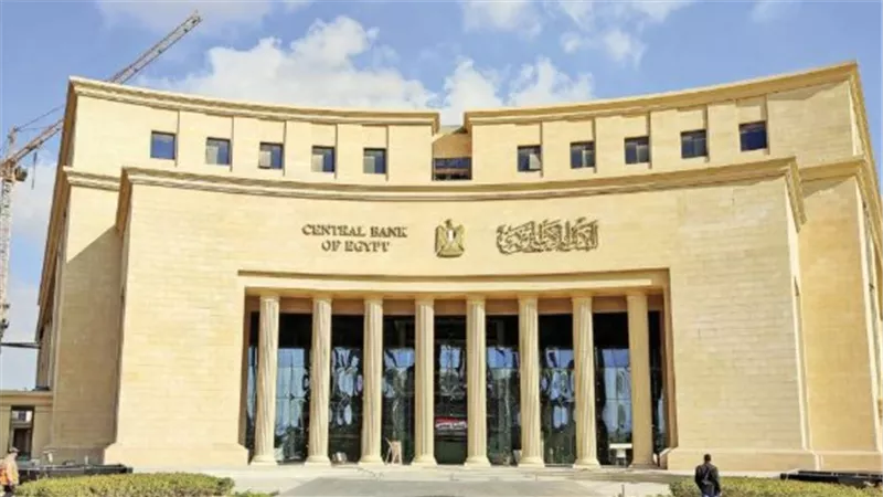 أهمية تحديث البيانات الائتمانية 2026: كيف تحمي حدك الائتماني من المفاجآت؟
