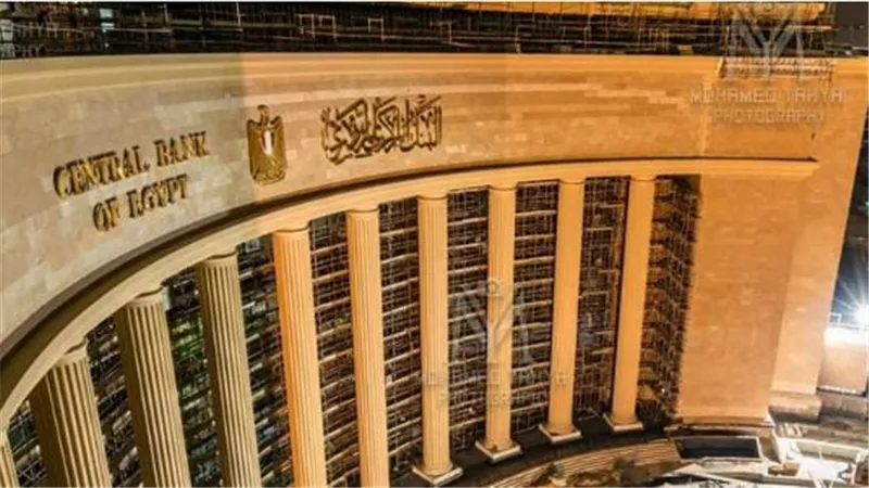 دليلك الشامل للاقتراض في 2026: خطوات بسيطة تضمن لك قبول طلب التمويل بسرعة