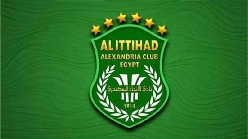 لمدة 3 فترات.. فيفا يعلن إيقاف قيد الاتحاد السكندري