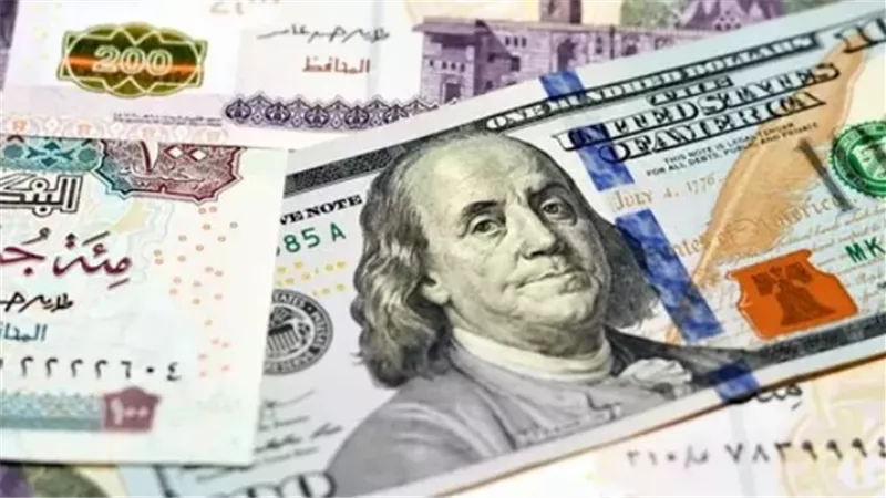 أسعار العملات في مصر: الدولار يسجل 53.27 جنيه مصري في البنوك الوطنية