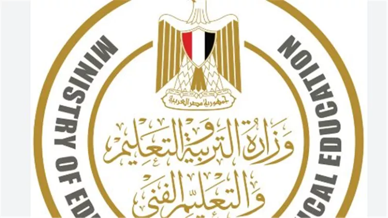 تحذير للطلاب.. لا إعادة للتقييم الأسبوعي في حالة الغياب وهذه هي الشروط البديلة