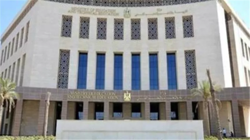 كيف يتم التعامل مع غياب الطالب بعذر طبي في التقييمات الأسبوعية؟ الوزارة توضح