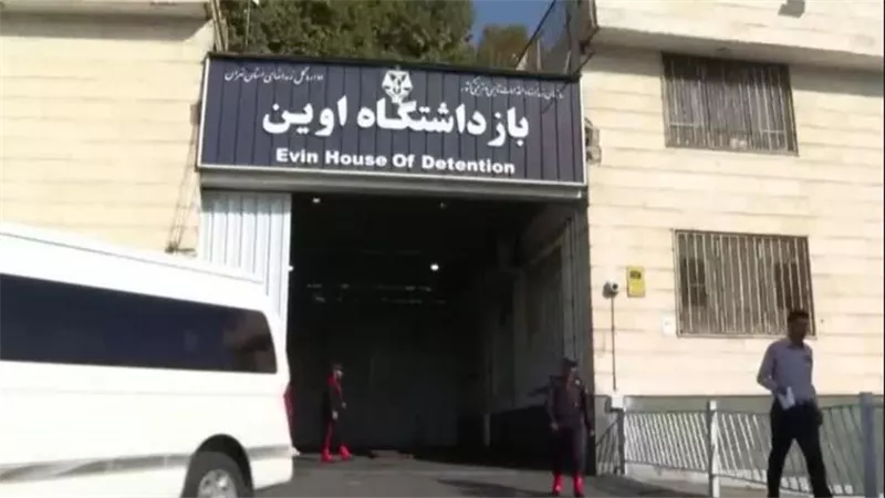 إيران.. إطلاق سراح 