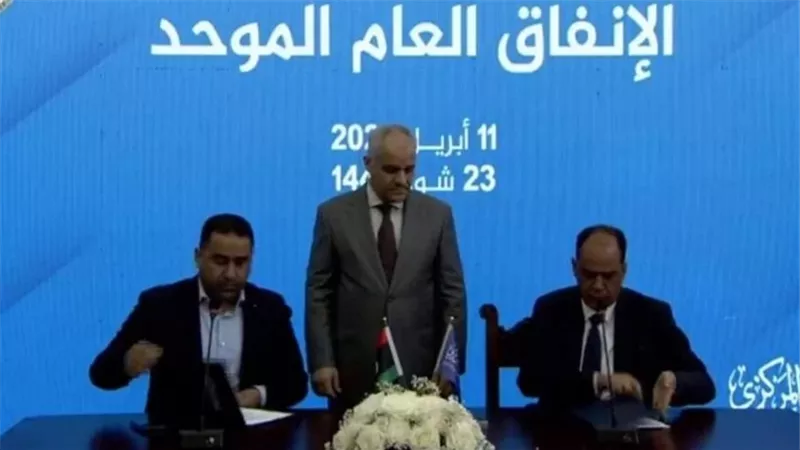  ليبيا توقع ميزانية موحدة للدولة لأول مرة منذ 13 عامًا 