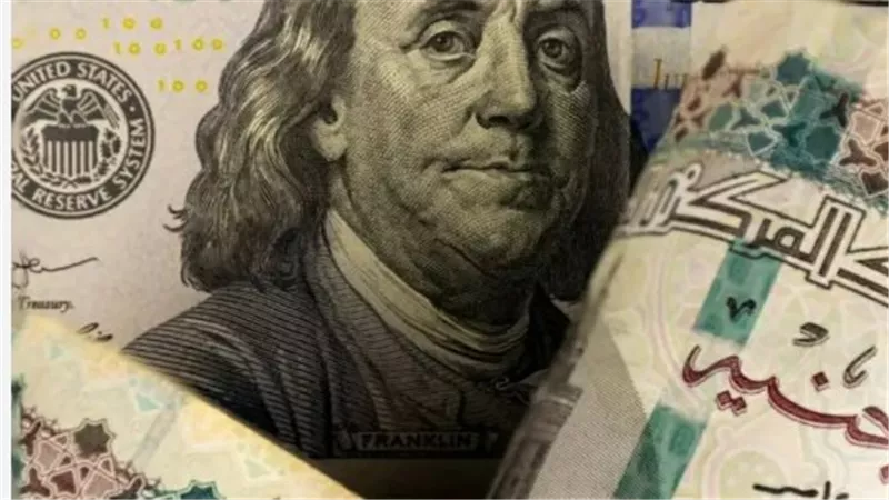 الدليل الشامل لسعر الدولار الأحد.. قائمة بأسعار الصرف في كافة البنوك العاملة بمصر