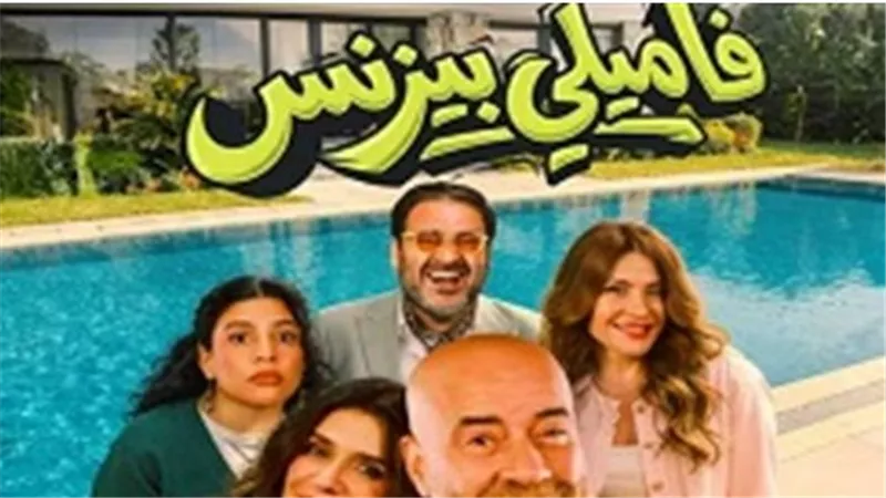 وائل إحسان يراهن على 