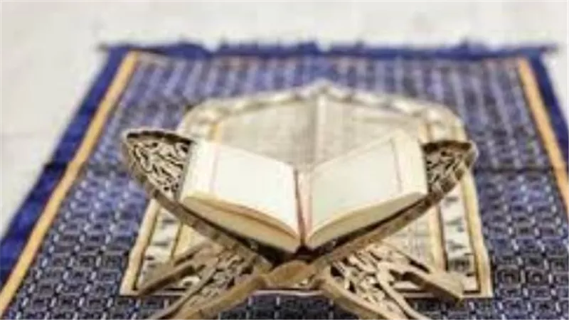 عظمة آية الكرسي والمعوذات في تحصين الصباح
