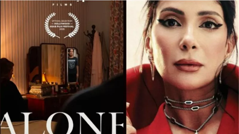 الدورة الخامسة لمهرجان هوليوود للفيلم العربي تشهد الانطلاقة العالمية لفيلم 