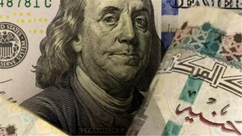 بنك التعمير والإسكان وقناة السويس: تحديثات أسعار العملة الخضراء الآن