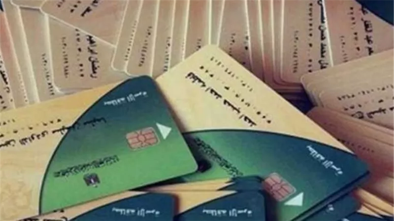 بحد أقصى 400 جنيه.. وزارة التموين تواصل صرف منحة الدعم الإضافي لـ 25 مليون مستفيد