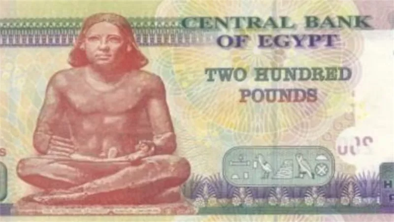 رسميًا.. حقيقة تبكير صرف معاشات شهر مايو 2026 والجدول الزمني الجديد
