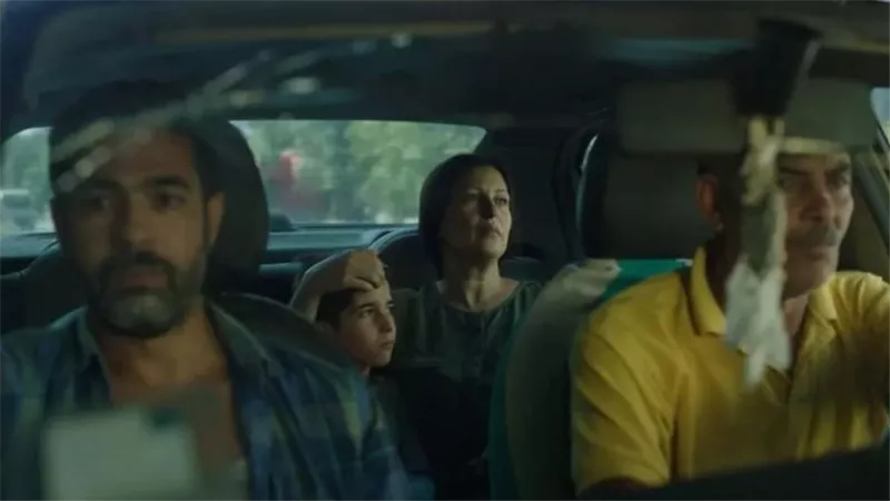 فيلم 