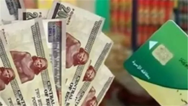 تعرف على حصتك التموينية من الزيت والسكر والمكرونة ضمن منظومة الدعم الإضافي الجديد