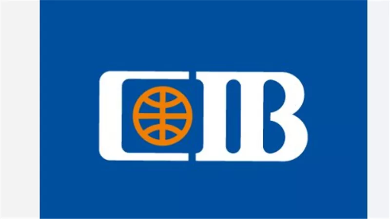 سعر الدولار في البنك التجاري الدولي والبنك المركزي.. هل تشهد أسعار الصرف استقرارًا في الساعات القادمة؟