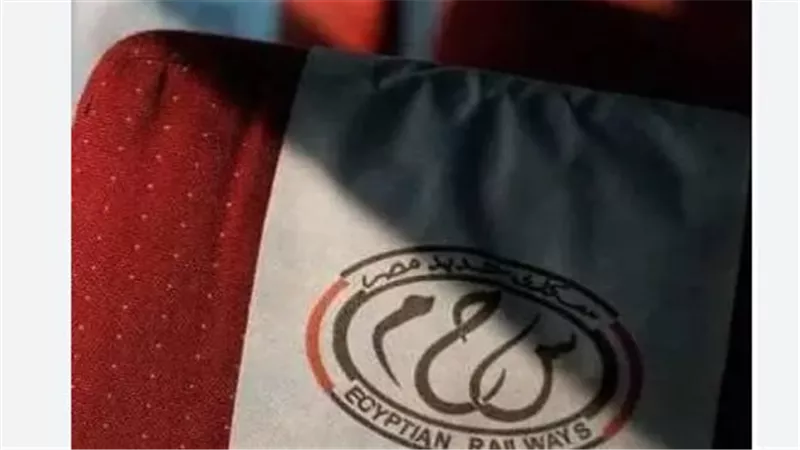 انطلاق قطار مخصوص 